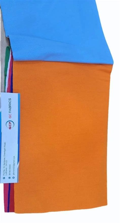 Spun Pique Fabric Multicolour At ₹ 210kg In Ludhiana Id 2852374861730