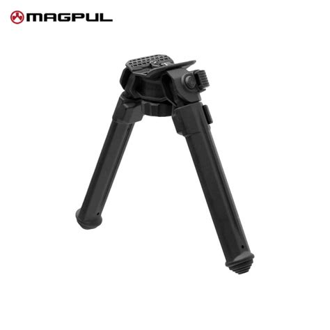 Magpul Moe® Bipod 七洋交産株式会社 Frontline