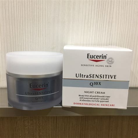 Review Eucerin Ultra Sensitive Q10X Night Cream