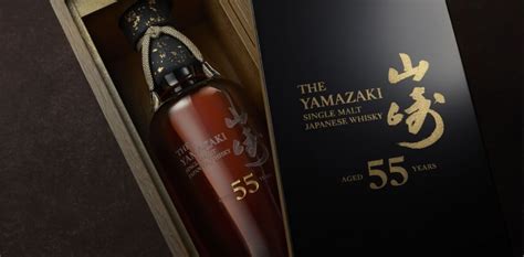 El Whisky Japonés ‘yamazaki Subastado Por 600 000 Dólares El Blog