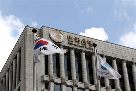 Bank Of Korea Keeps Base Rate Unchanged At 1 25 WSJ