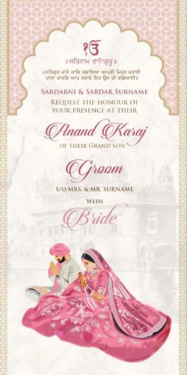 Punjabi Anand Karaj Wedding Invitation Video Ll Sikh Wedding Invit