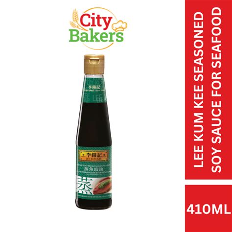 LEE KUM KEE SEASONED SOY SAUCE FOR SEAFOOD 410ML Shopee Malaysia