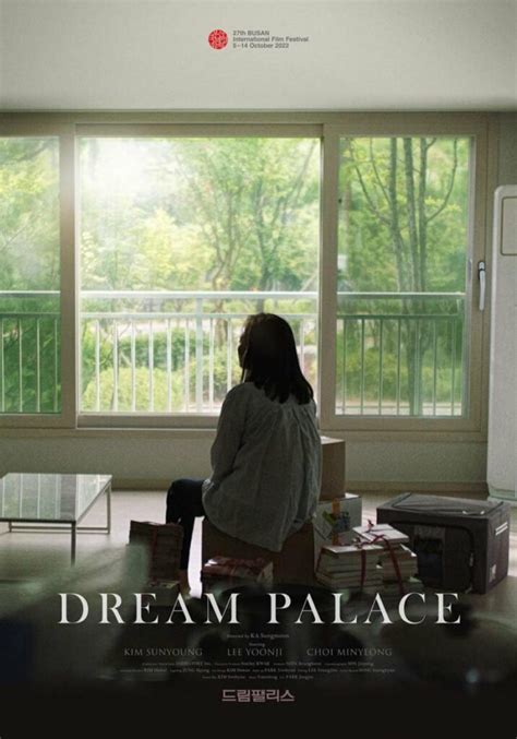 Dream Palace Pemain Dan Sinopsis K Movie KEPOPER