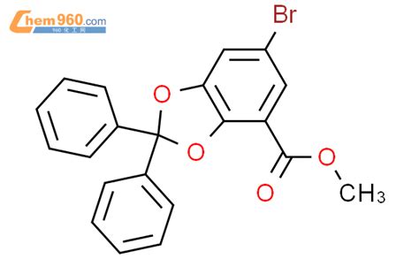 Methyl Bromo Diphenyl Benzodioxole Carboxylate