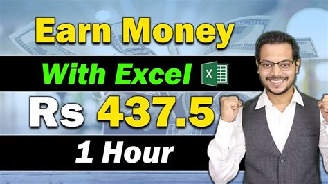 Top Excel Trick To Earn Rs In Just One Hour Secrets Of Excel