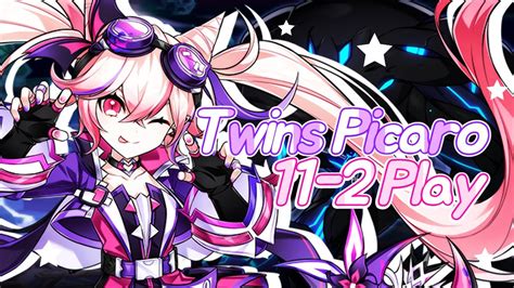 Elsword KR 엘소드 라비 4라인 트윈즈 피카로 수룡의 영역 플레이 Laby 4th Twins Picaro