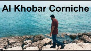 Al Khobar Corniche – 10 Things to Do in Al Khobar, Saudi Arabia | Gems ...