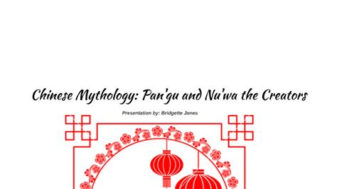 Chinese Mythology: Pan'gu and Nu'wa the Creators by Bridgette Jones on ...