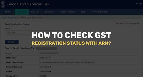 How To Check Gst Registration Status With Arn Legalwiz In