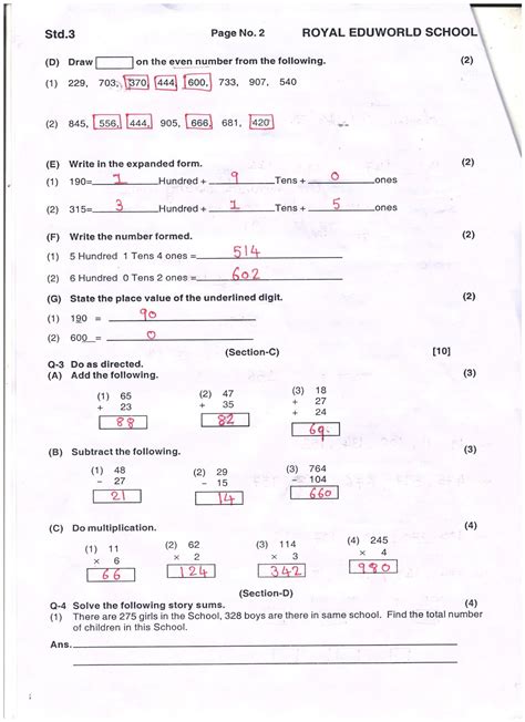 3rd Standard Mid Term Exam Paper Maths