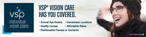 Vision Insurance Imk