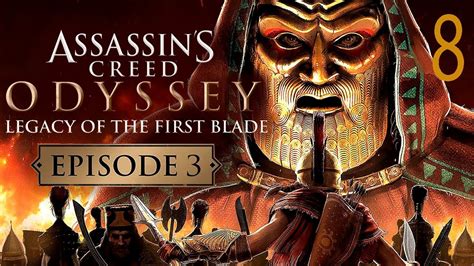 ASSASSINS CREED ODYSSEYDLC EL LEGADO DE LA PRIMERA HOJA EPISODIO