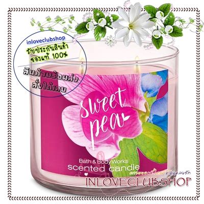 Bath Body Works Slatkin Co Candle Oz Sweet Pea