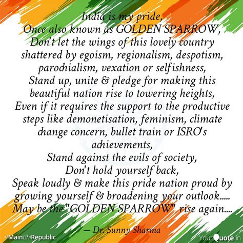 India Is My Pride Once A Quotes Writings By Sunny Sharma