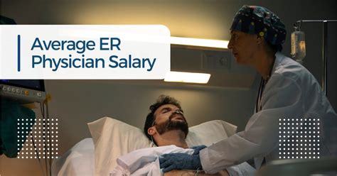 Average Er Physician Salary Physician Contract Attorney