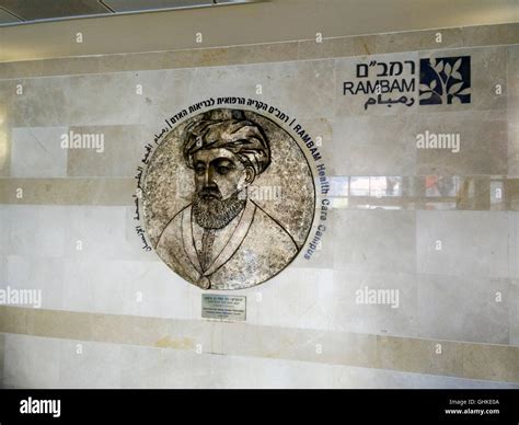 RAMBAM Medical Centre Haifa Israel Named In Honour Of Maimonides