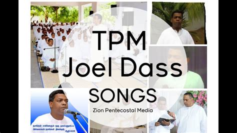 Tpm Songs Pas Joel Dass Tamil Songs 02 Devanayee Umai Nabenor Hit Song