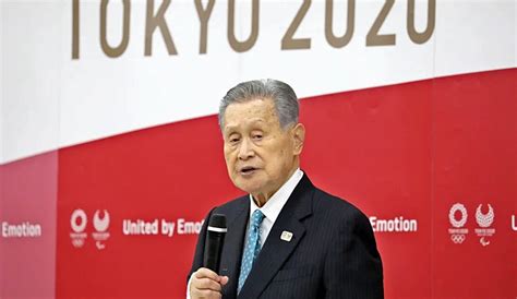 Renuncia Presidente Del ComitÉ Organizador De Tokio 2020