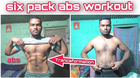 Six Pack Abs Workout 6pack Abs Workout Sixpack Abs Absworkout Youtube