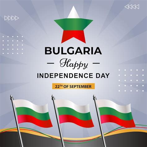 Premium Vector A Poster For Bulgaria Happy Independence Day With