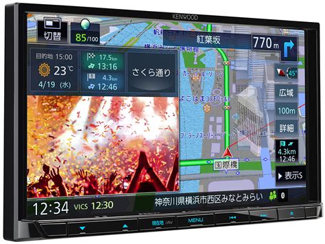 Kenwood ケンウッド Mdv S707 彩速ナビ 【84off】 カーナビ