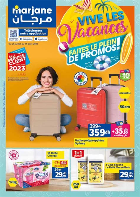 Catalogue Marjane Promotion D T Au Aout