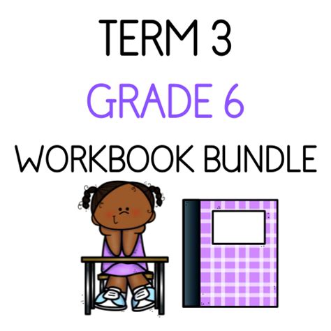 Grade Term Workbook Bundle