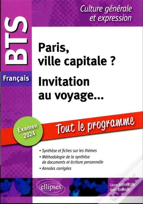 Bts Francais Culture Generale Et Expression Nouveau Theme Invitation