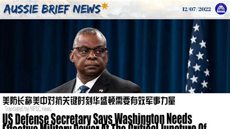 Us Defense Secretary Says Washington Needs Effective Military Power At The Critical Juncture Of