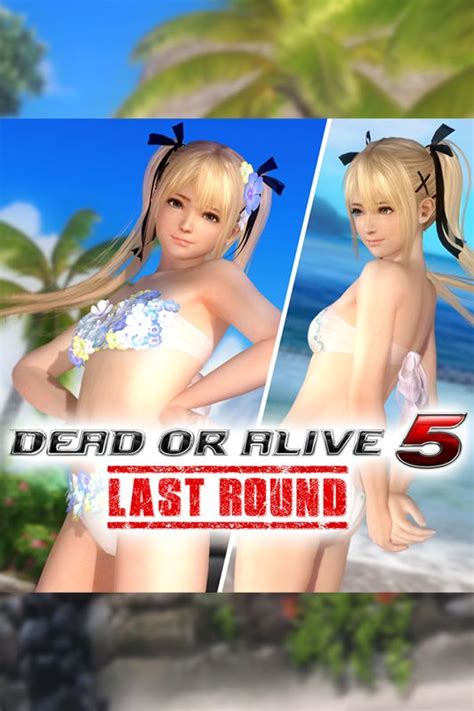 Dead Or Alive 5 Last Round Flower Costume Marie Rose Cover Or