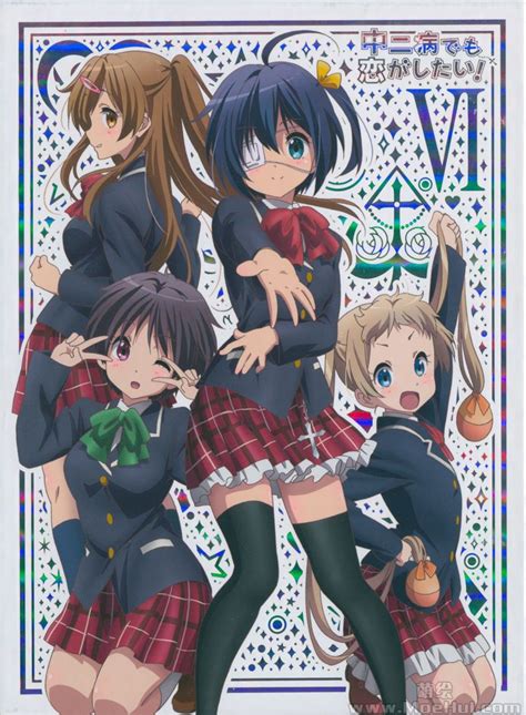 会员 画集 中二病でも恋がしたい！ 戀s2 Bd Scans Booklet 417p 萌绘