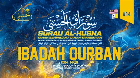 Ibadah Qurban H Surau Al Husna Taman Sempadan Transkrian