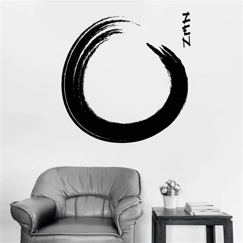 Wall Vinyl Decal Buddhism Calligraphy Circle Enso Zen Wall Stickers