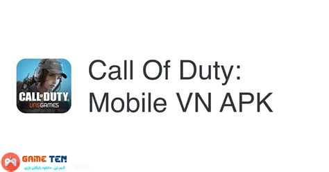 Call Of Duty Mobile Vn