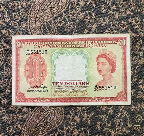 10 Board Of Commissioners Of Currency Of 1953 Malaya British Borneo