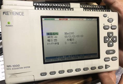 代購代標第一品牌樂淘letaoキーエンス KEYENCE モバイル型温度レコーダ NR 1000