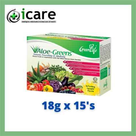 Greenlife Aloe Greens Powder 18g 15s Exp Date 102025 Shopee