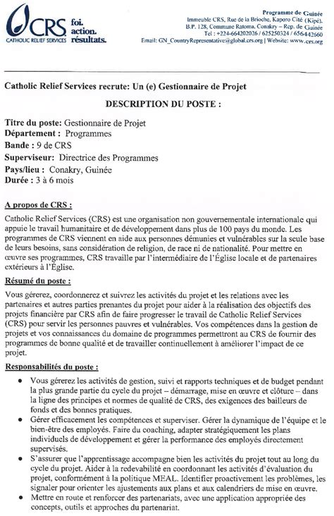 Appel Candidature Pour Le Recrutement Dun E Gestionnaire De Projet