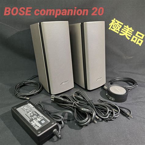 Bose Companion Lr Pc Coopetarrazu