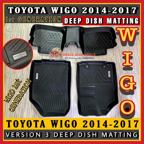 Toyota Wigo St Generation Version Deep Dish Matting