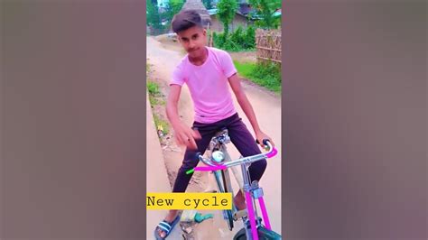 New Cycle🚲🚲🚲🚲🚲🚲🚲🚲🚲🚲🚲🚲🚲🚲🚲🚲🚲 Youtube