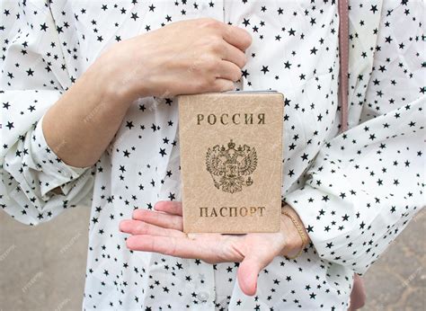 Premium Photo Woman With A Russian Passport Woman Holds Russian