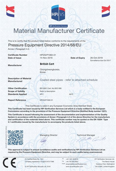 EN 10204-3.1, 3.2 인증 및 Mill Sheet 실무 가이드 - British Cert