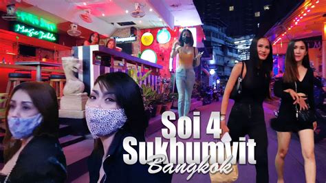 Bangkok Nightlife S I S I Youtube