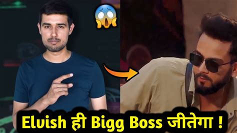 Dhruv Rathee Reply On Elvish Yadav In Bigg Boss Ott Session 2 YouTube