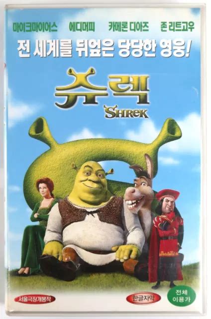 Shrek 2001 Korean Vhs Video Tape Ntsc Dreamworks Korea Subtitles £