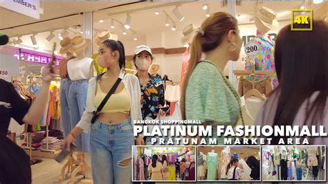 The Platinum Fashion Mall Bangkok Largest Clothing Store YouTube