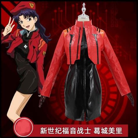 Evangelion Cosplay Merch Ikari Shinji Jumpsuit Cosplay Evangelion Merch