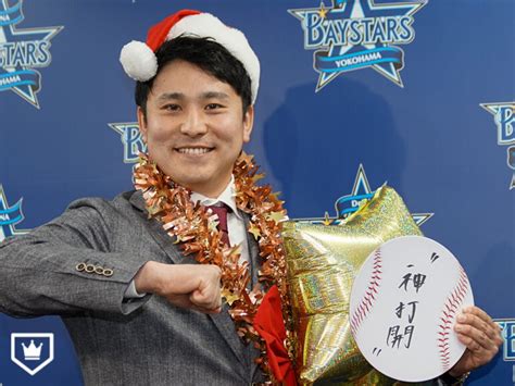 「キャプテンとして優勝を」dena・佐野恵太が誓う“神打開” Baseball King